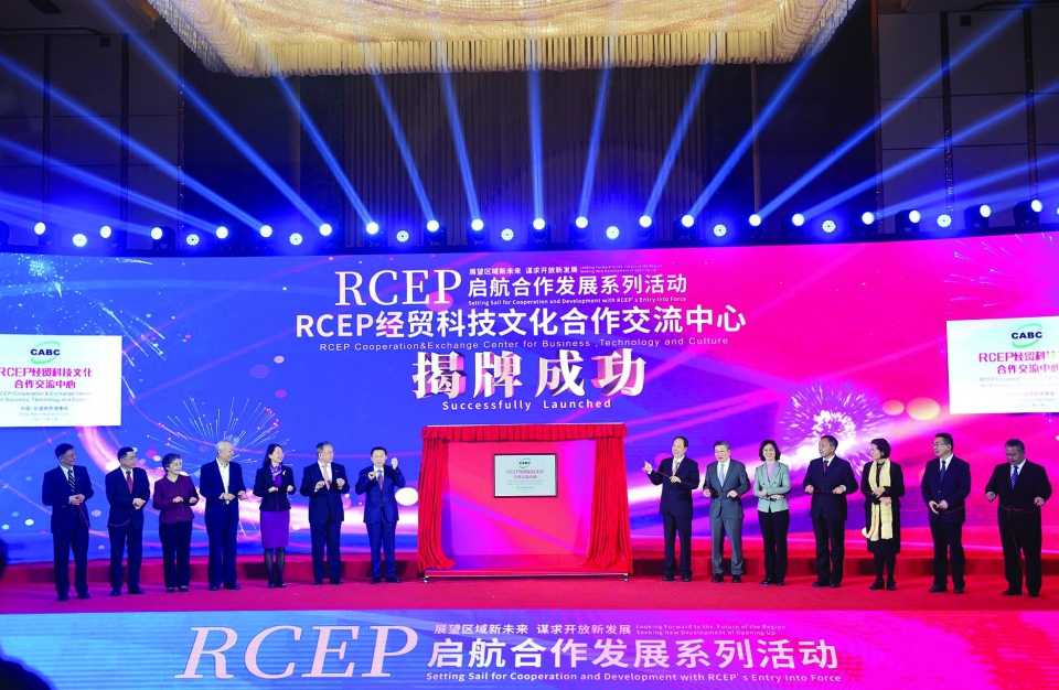 news_img_01 (1).png